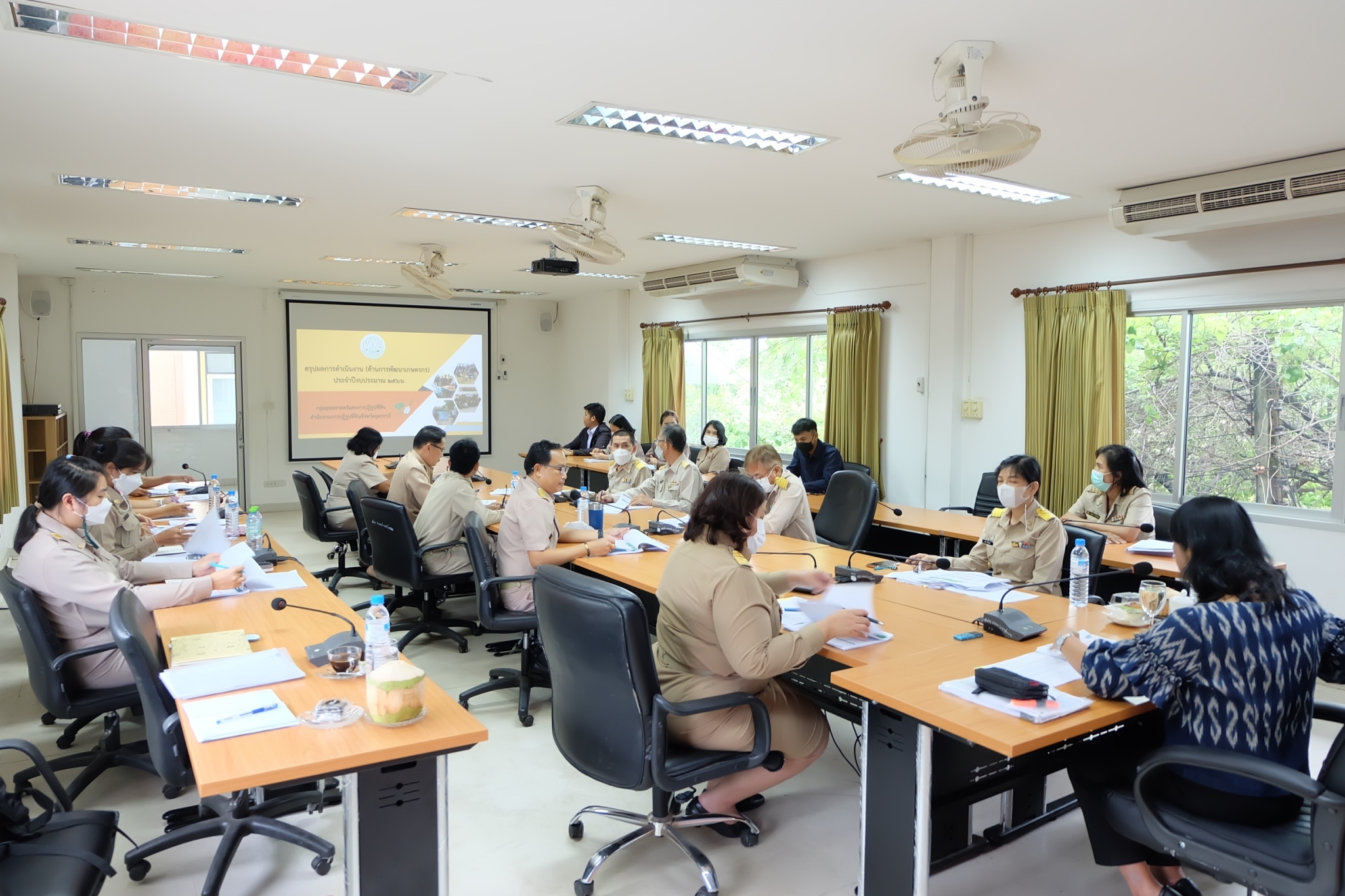 title - ผู้ตรวจราชการ ส.ป.ก. (เขตตรวจราชการที่ 10 ,11 ,12) ประชุมติดตามผลการดำเนินงานตามแผนการตรวจราชการ ส.ป.ก. ประจำปีงบประมาณ พ.ศ. 2566 รอบที่ 2 เขตตรวจราชการที่ 10 ณ ส.ป.ก.อุดรธานี